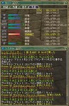090602.jpg